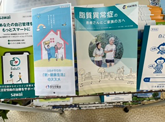 クロキ薬局　門川店
